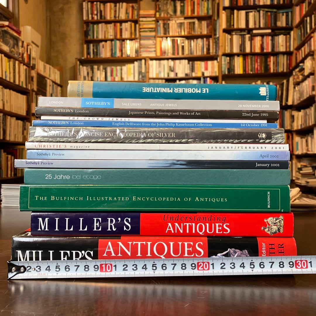 洋書　ディスプレイ用　13冊セット　まとめ売り　アンティーク関係