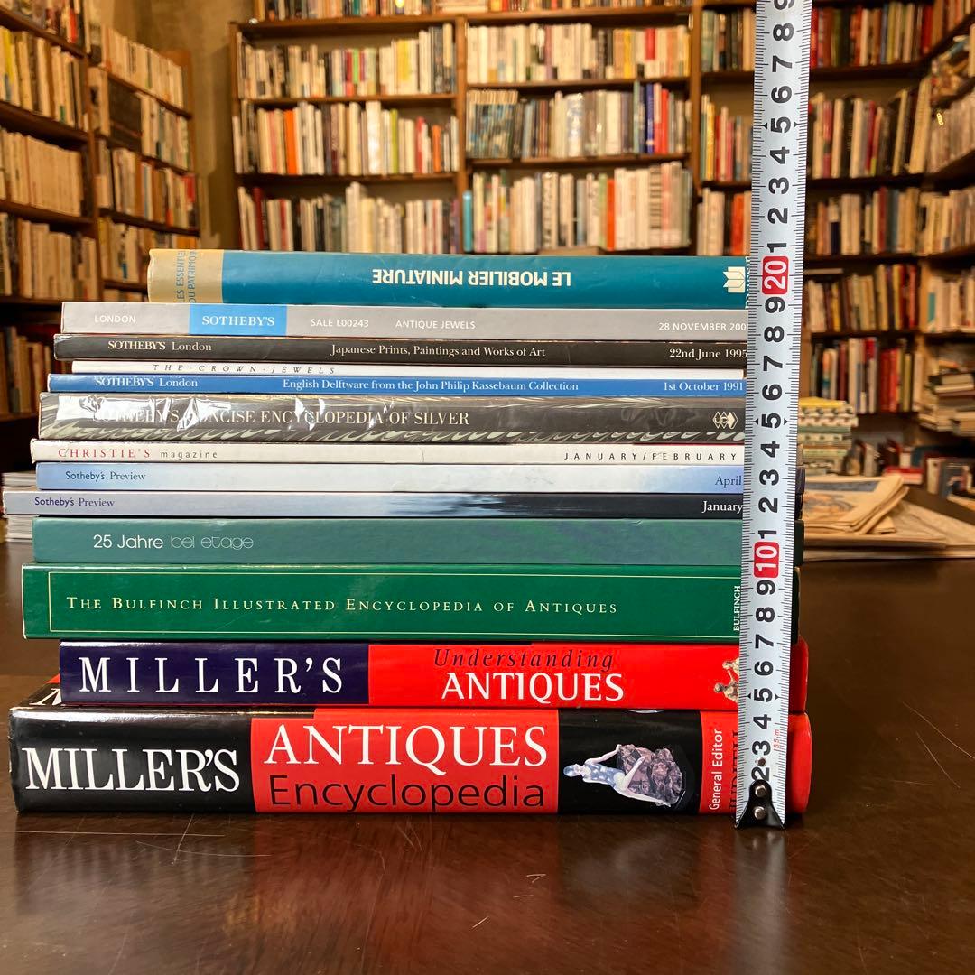 洋書　ディスプレイ用　13冊セット　まとめ売り　アンティーク関係