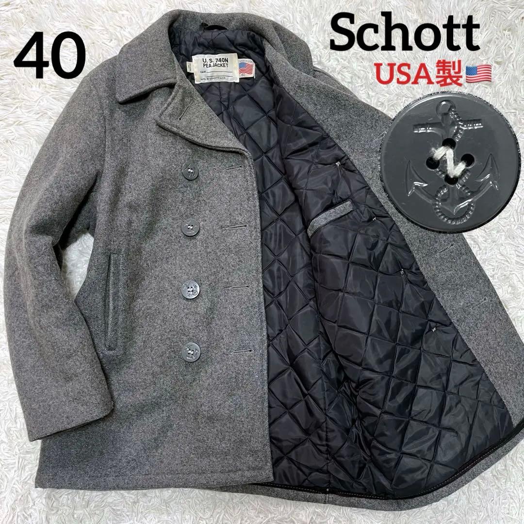 美品 Schott ピーコート メルトンウール 40 XL ダブルブレスト 灰色