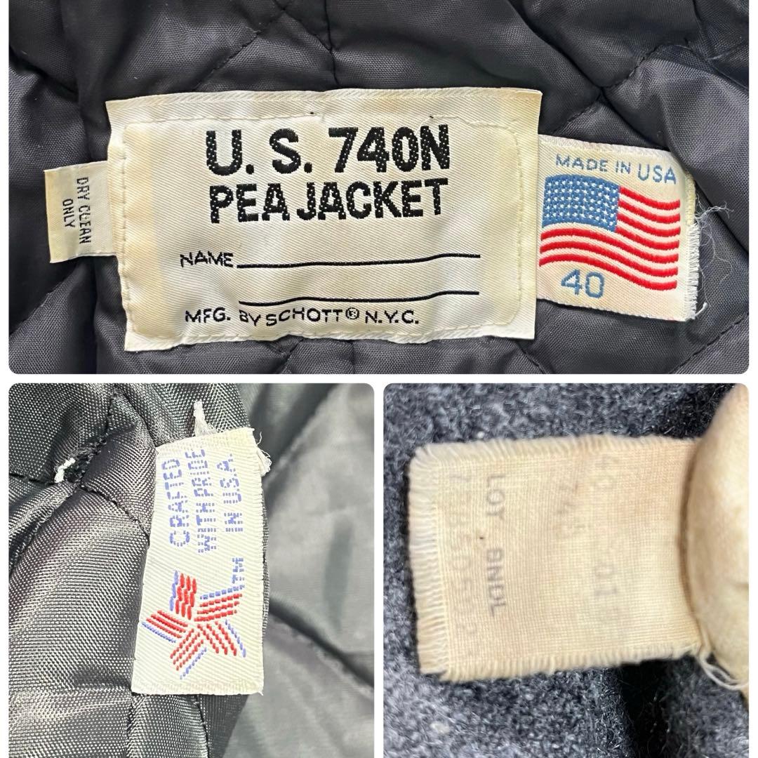 美品 Schott ピーコート メルトンウール 40 XL ダブルブレスト 灰色