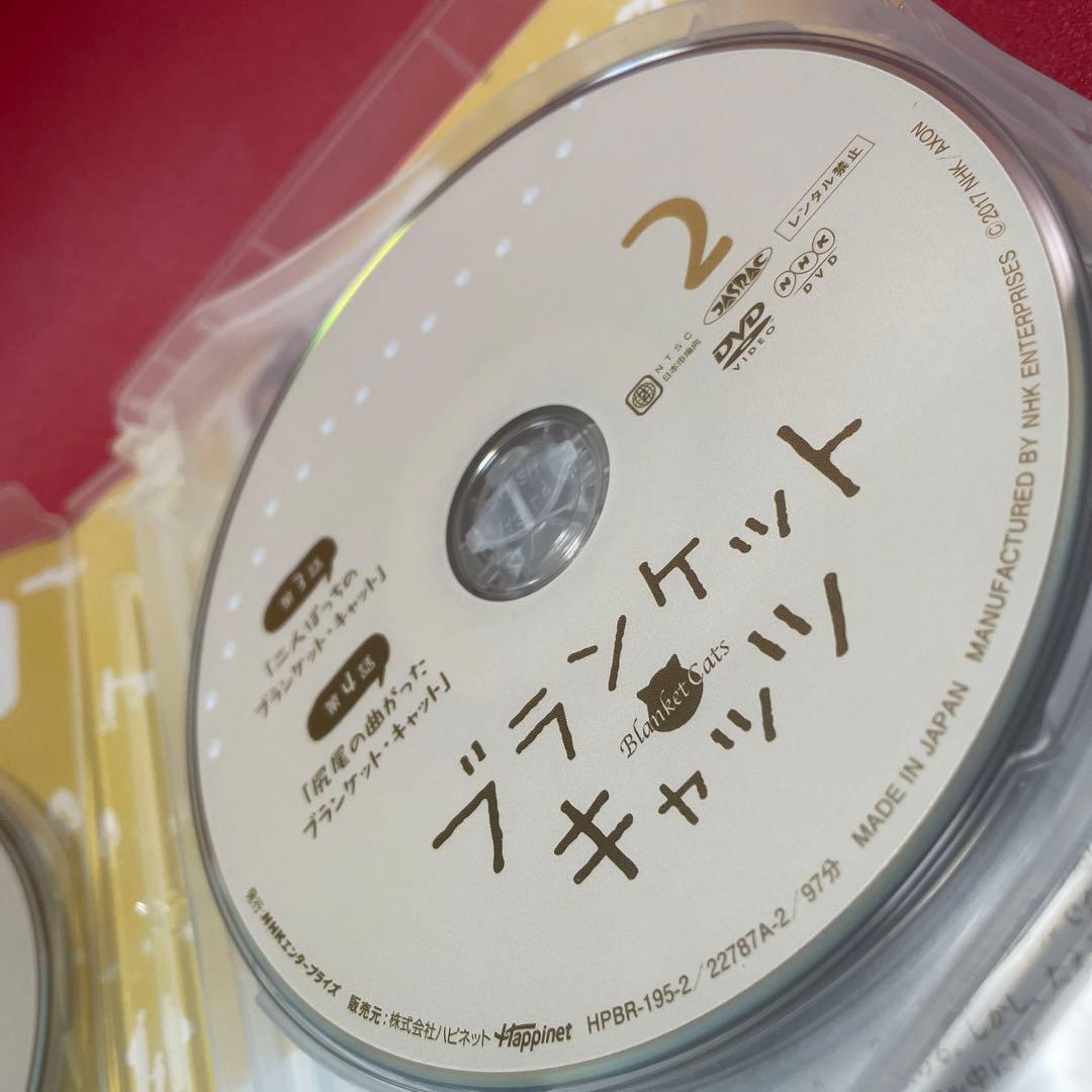 ブランケット・キャッツ DVD-BOX〈4枚組〉　美品　ドラマ　西島秀俊