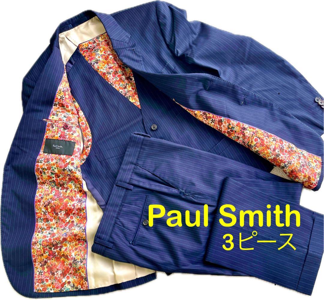 Paul Smith 3ピーススーツ ウール100%