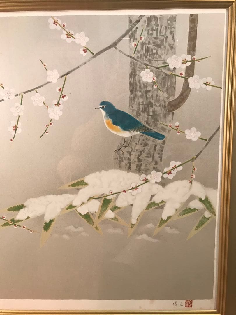 上村淳之　「待春」　シルクスクリーン　直筆サイン・落款・作品証明シール有り