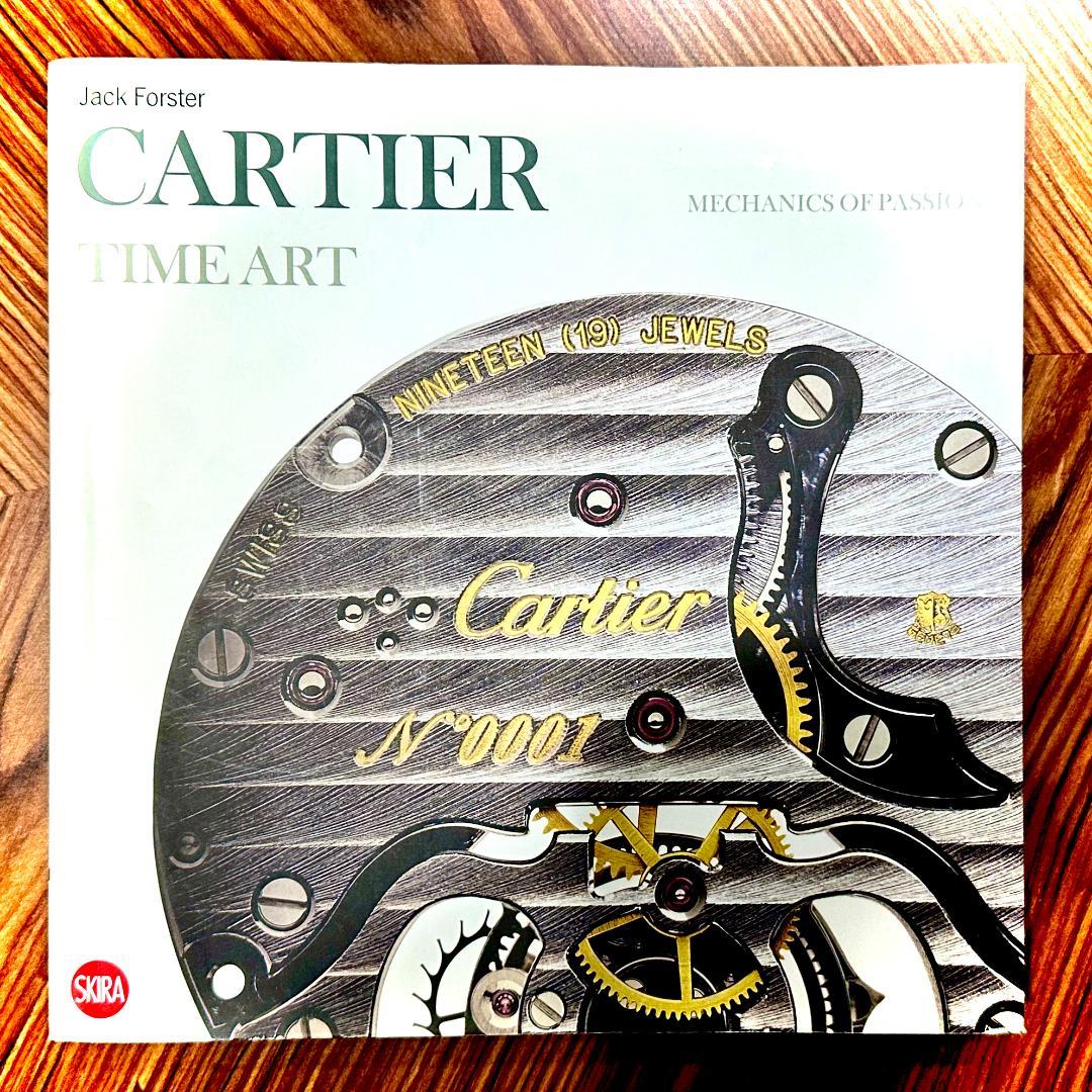 CARTIER TIME ART／カルティエ／Jack Forster（英語版）