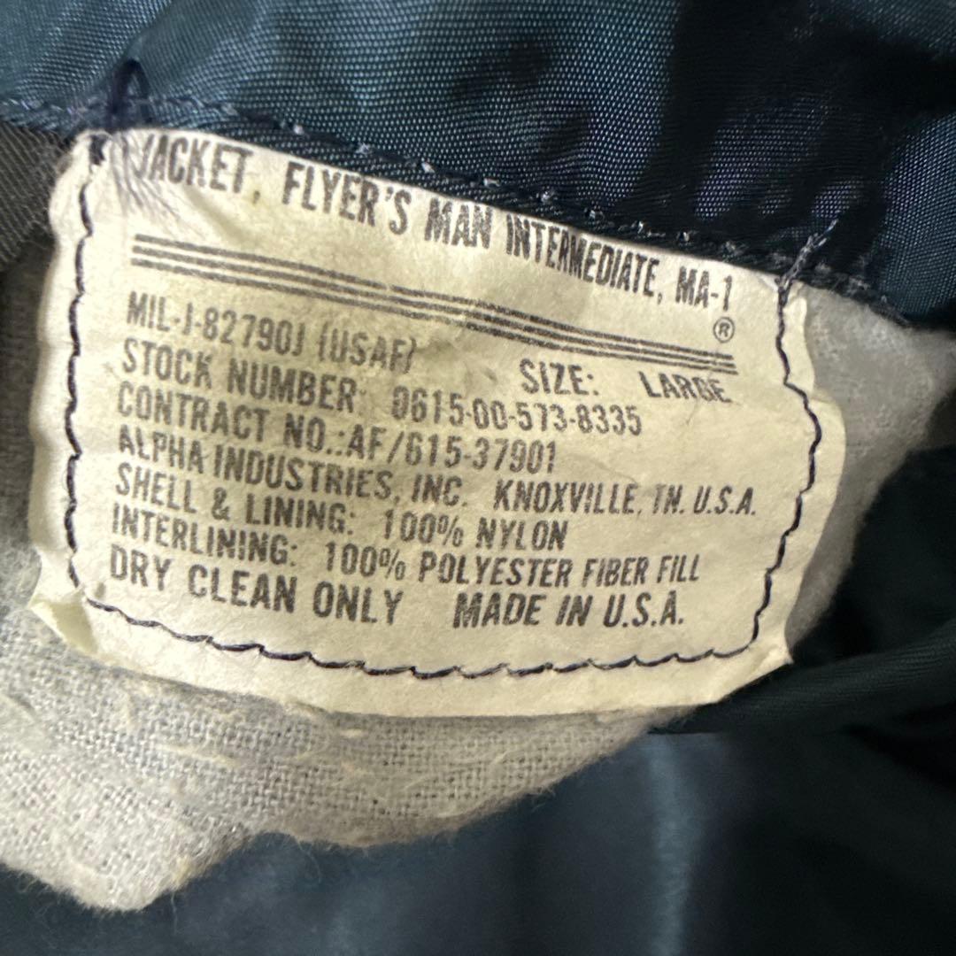 ジャケット・アウター ALPHA MA-1 90s made in usa navy L