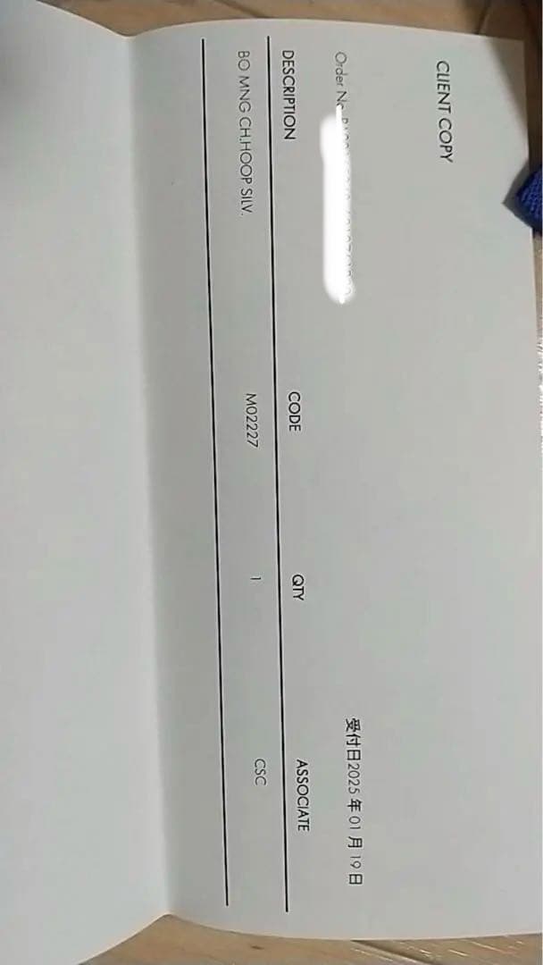 Louis Vuitton シルバー ピアス(片耳用) 新品未使用品　正規品