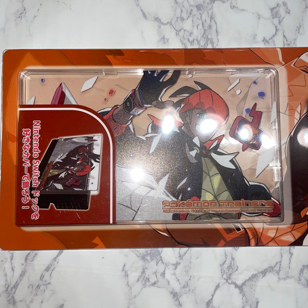 switch専用　ドックカバー　オニオン、ルリナ、キバナ