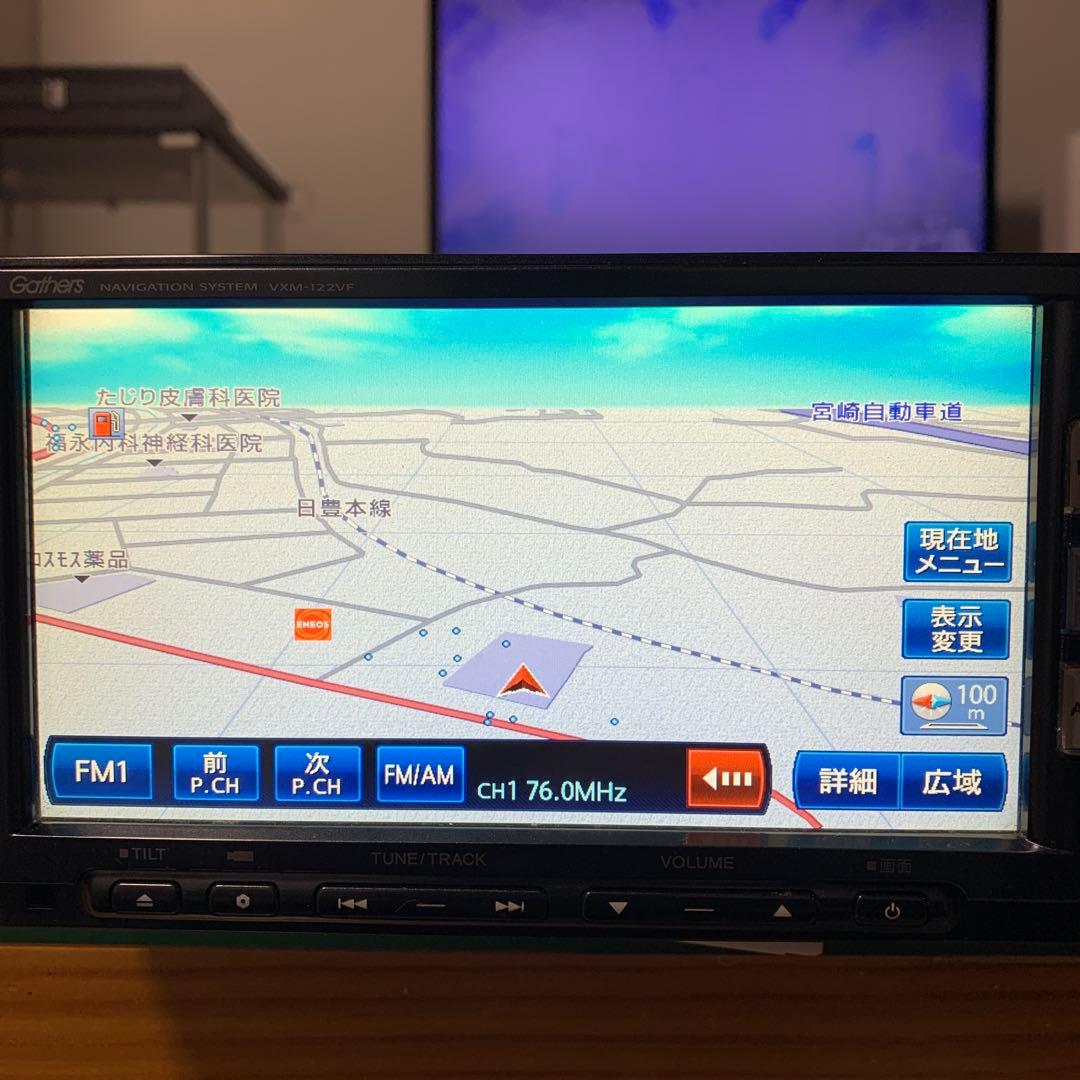 Gathers VXM-122VFナビゲーションシステム