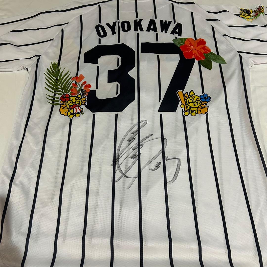 阪神タイガース　及川雅貴 直筆サインユニフォーム　キャンプ限定