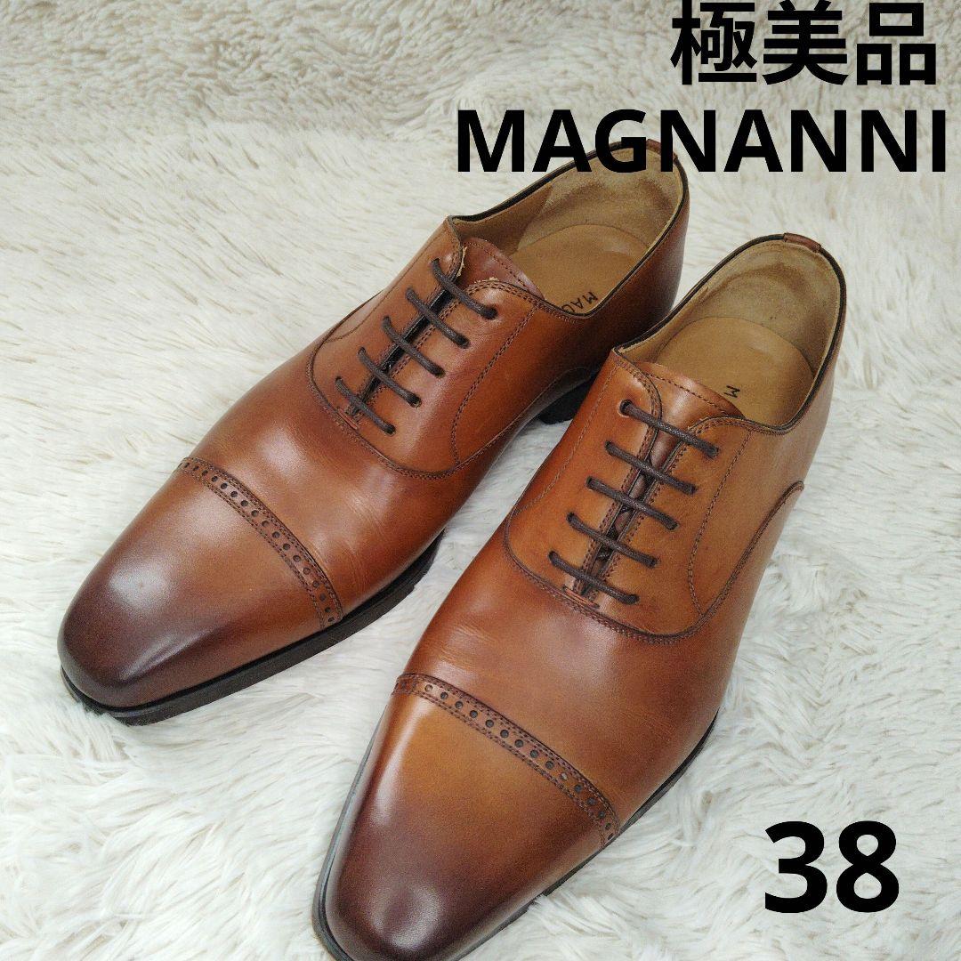 【極美品】マグナーニ　クォーターブローグ　茶　38