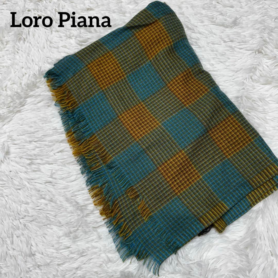 Loro Piana　ロロピアーナ 　カシミヤシルク マフラーストール　チェック