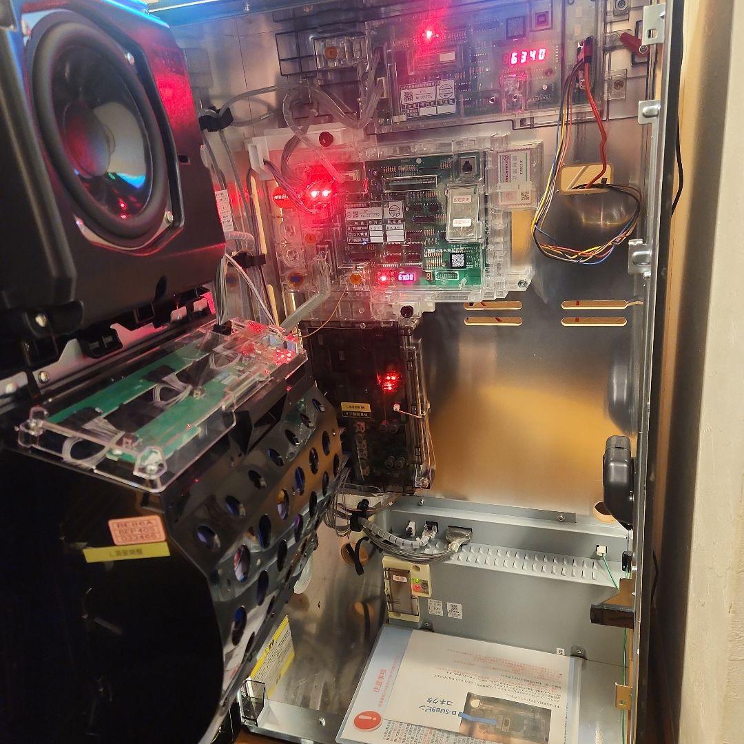 L海星覚醒 CUSTOM DEMON 「送料込み価格」