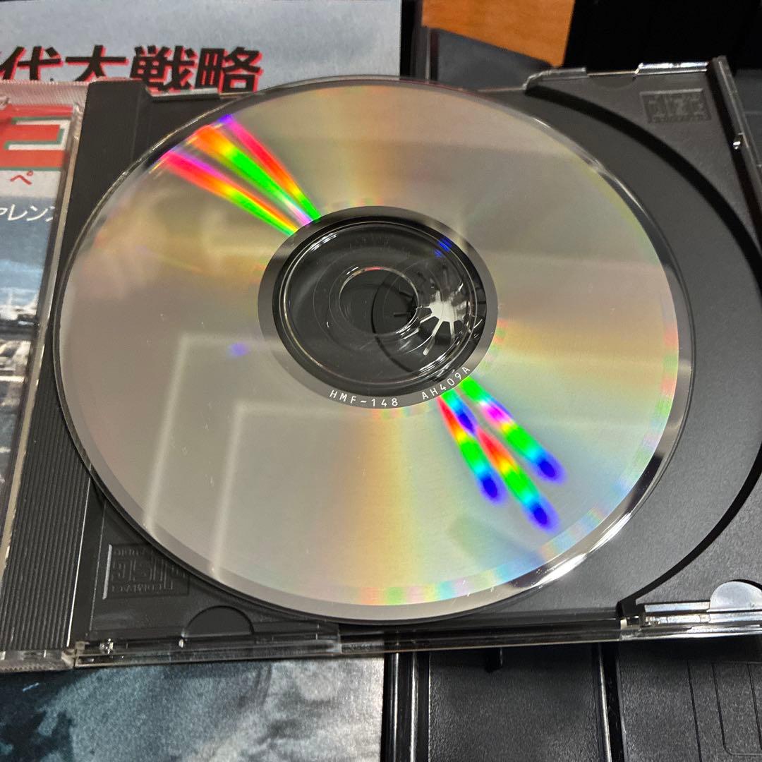 現代大戦略 EX Vol.9 FM TOWNS MARTY