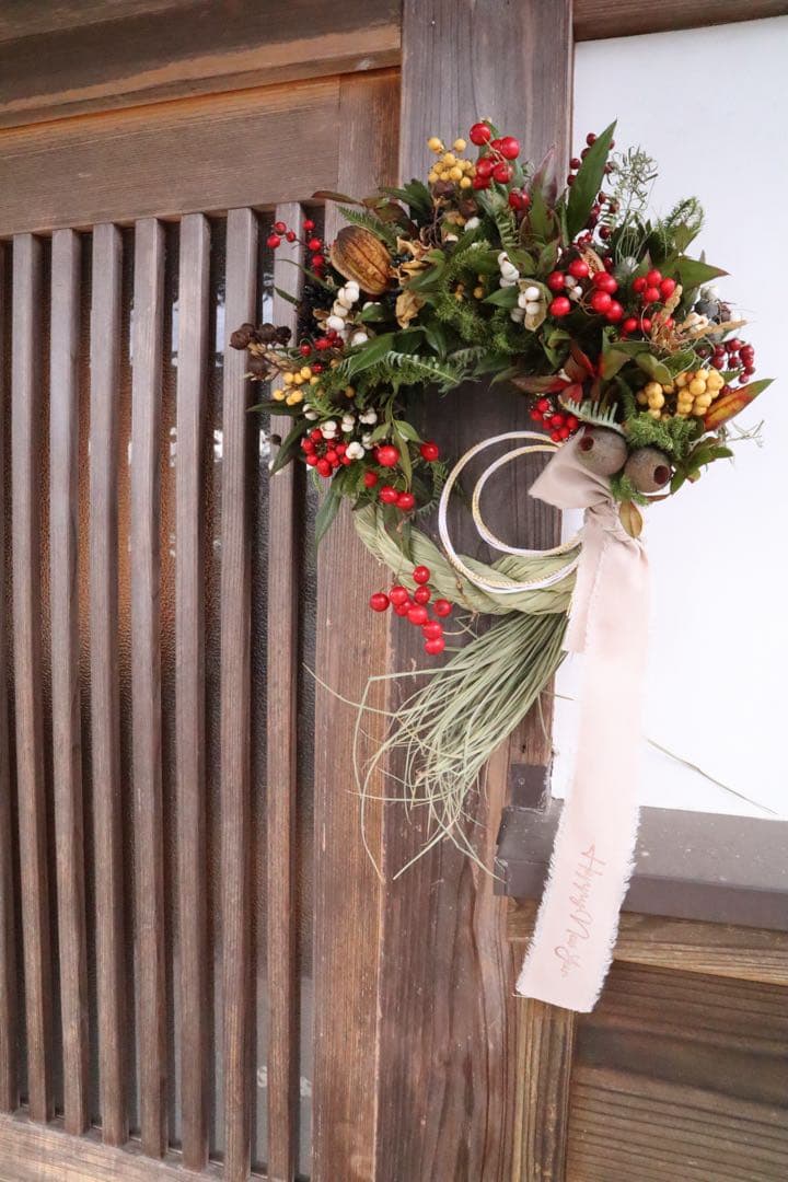 2026新年を迎える門出に 縁起良い紅白南天の注連縄リース しめ縄リース