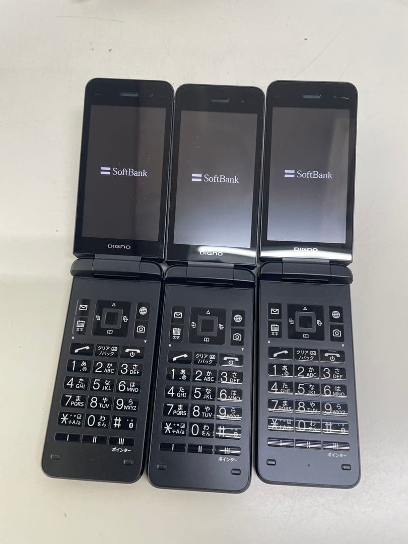 SoftBank 京セラ ケータイ4 A202KC 黒 ガラケー 携帯電話 ３台