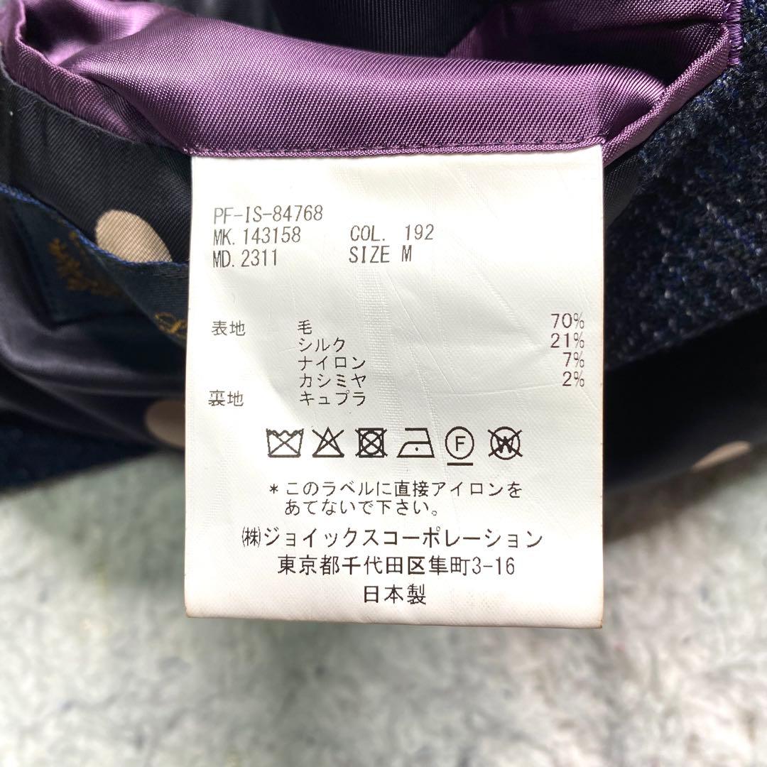 美品✨Paul smith 現行 テーラード カシミア 水玉 Lanificio