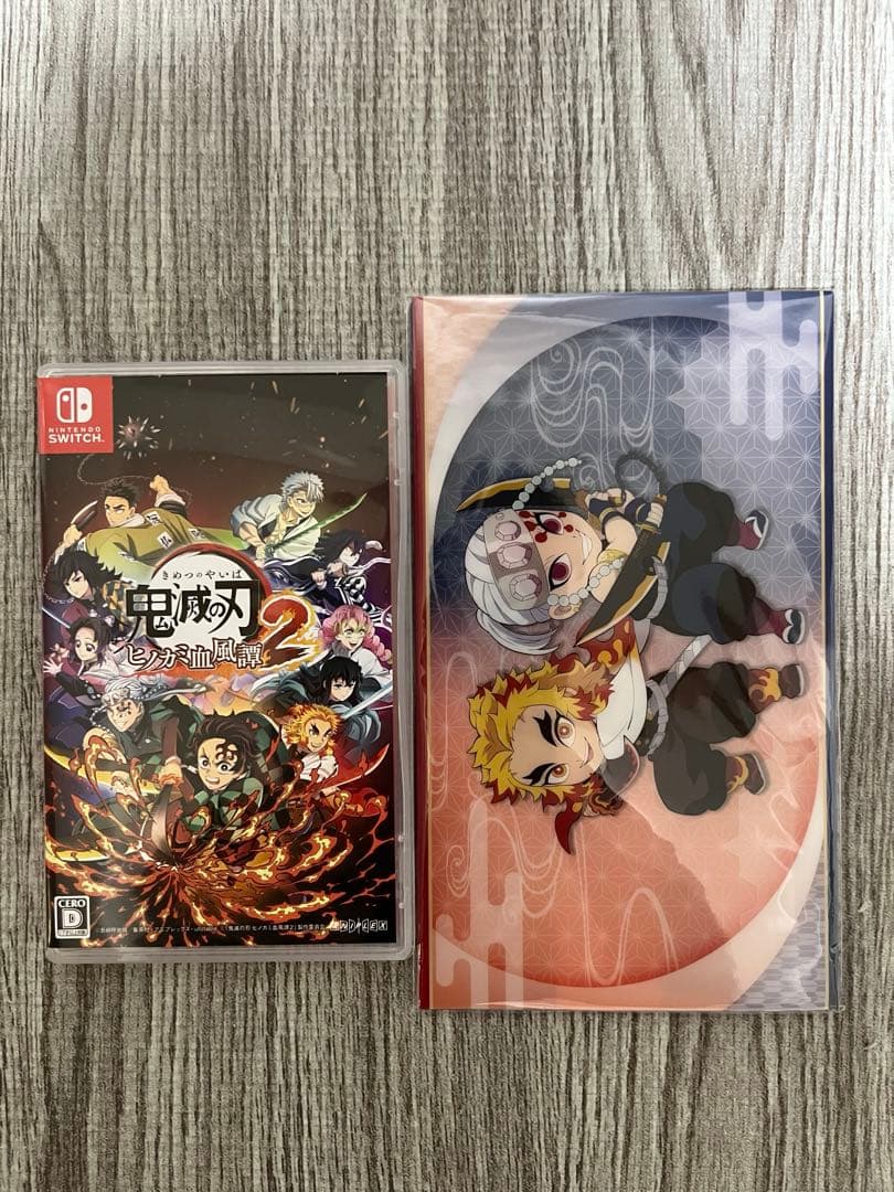 【早期購入特典】　鬼滅の刃 ヒノカミ血風譚2