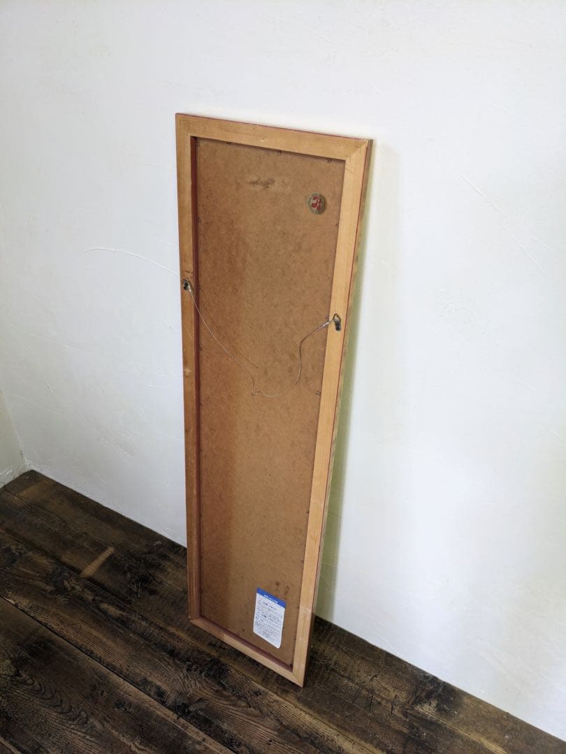 【なりちさ】ギルドなヴィンテージスリムミラー ゴールド 姿見 全身鏡