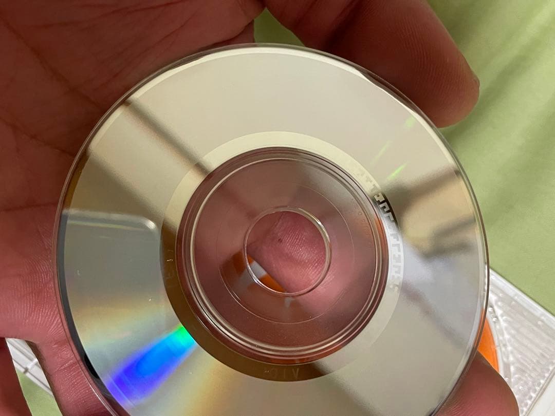 ガネーシア/エレクトリカル・コミュニケーション