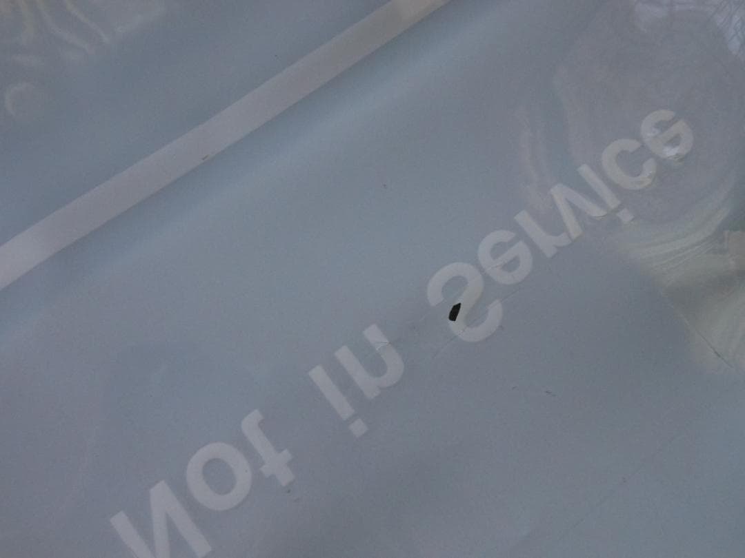 【破れ・補修あり】JR西日本289系側面方向幕