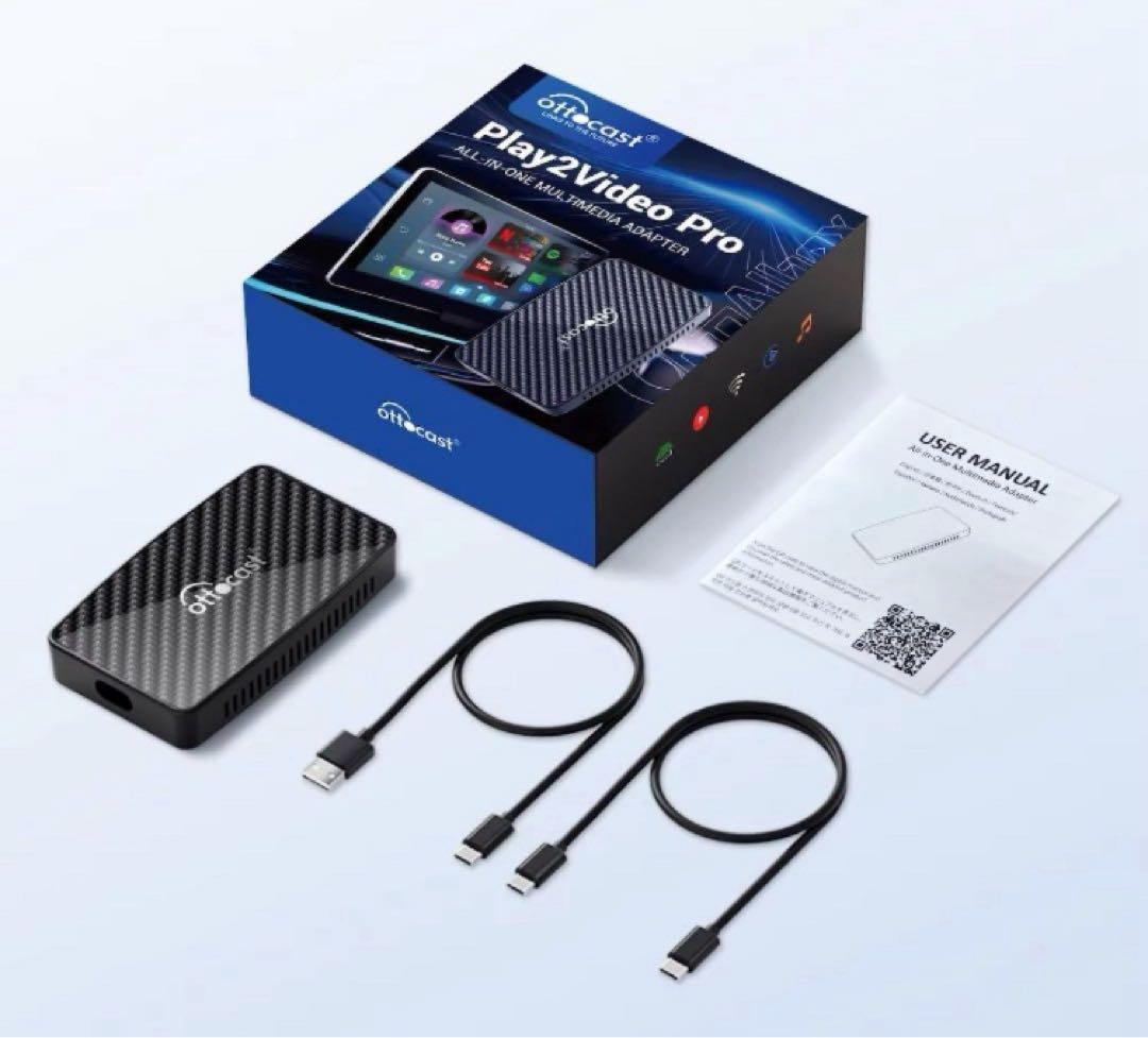 k*u様 ⭕️新型 Ottocast Play2Video Pro CarPla