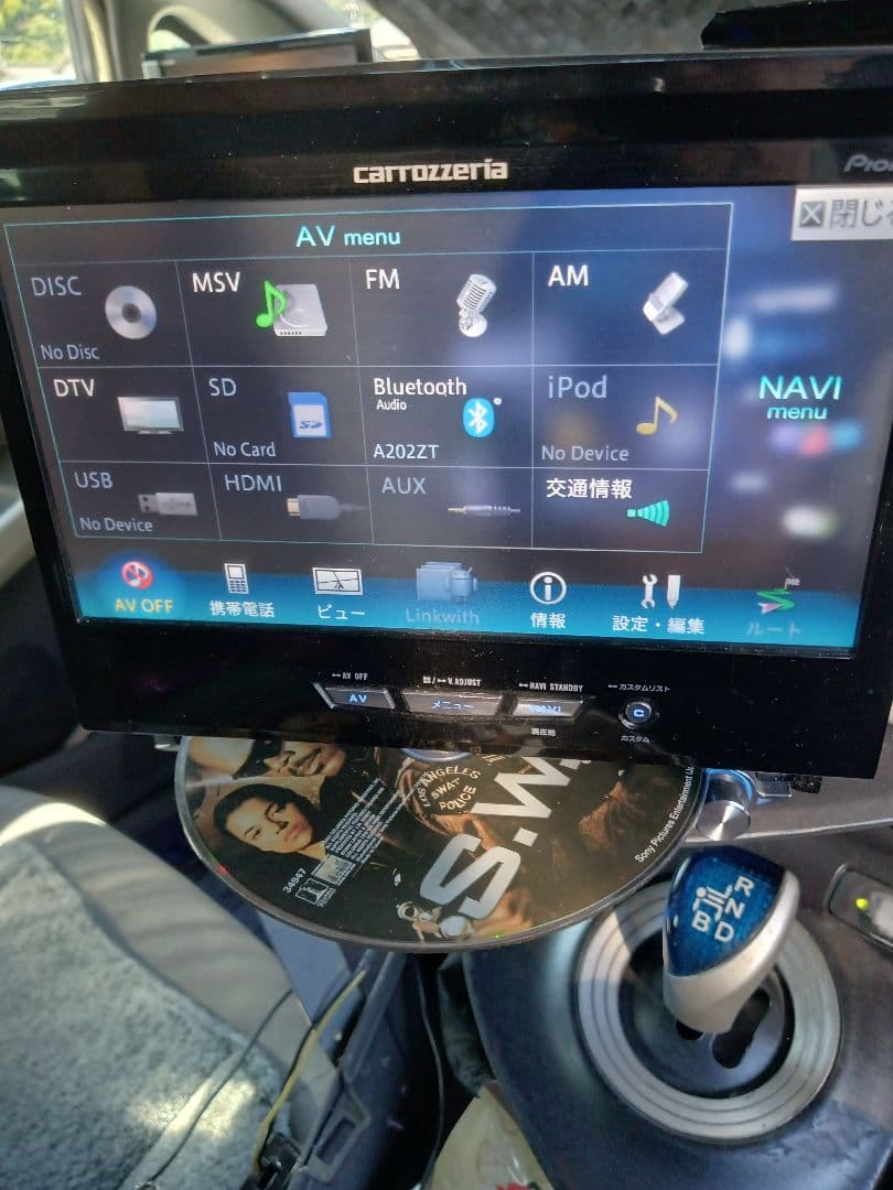 訳ありcarrozzeria カーナビ 7インチ