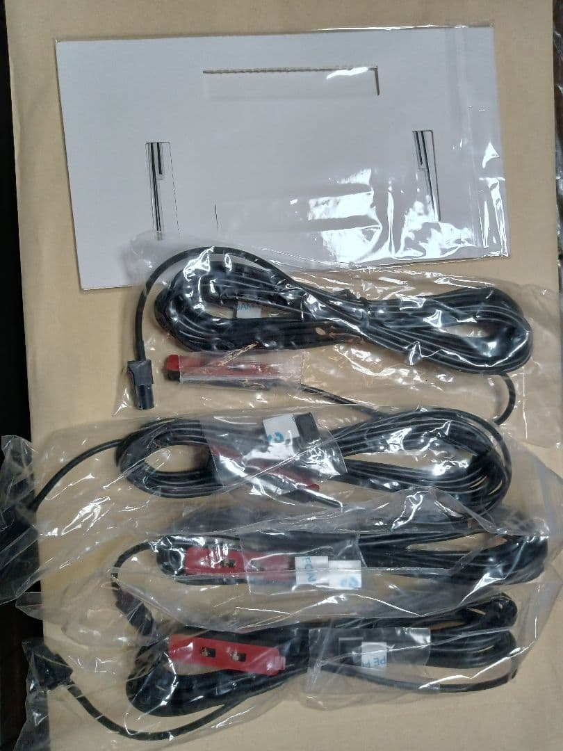 訳ありcarrozzeria カーナビ 7インチ