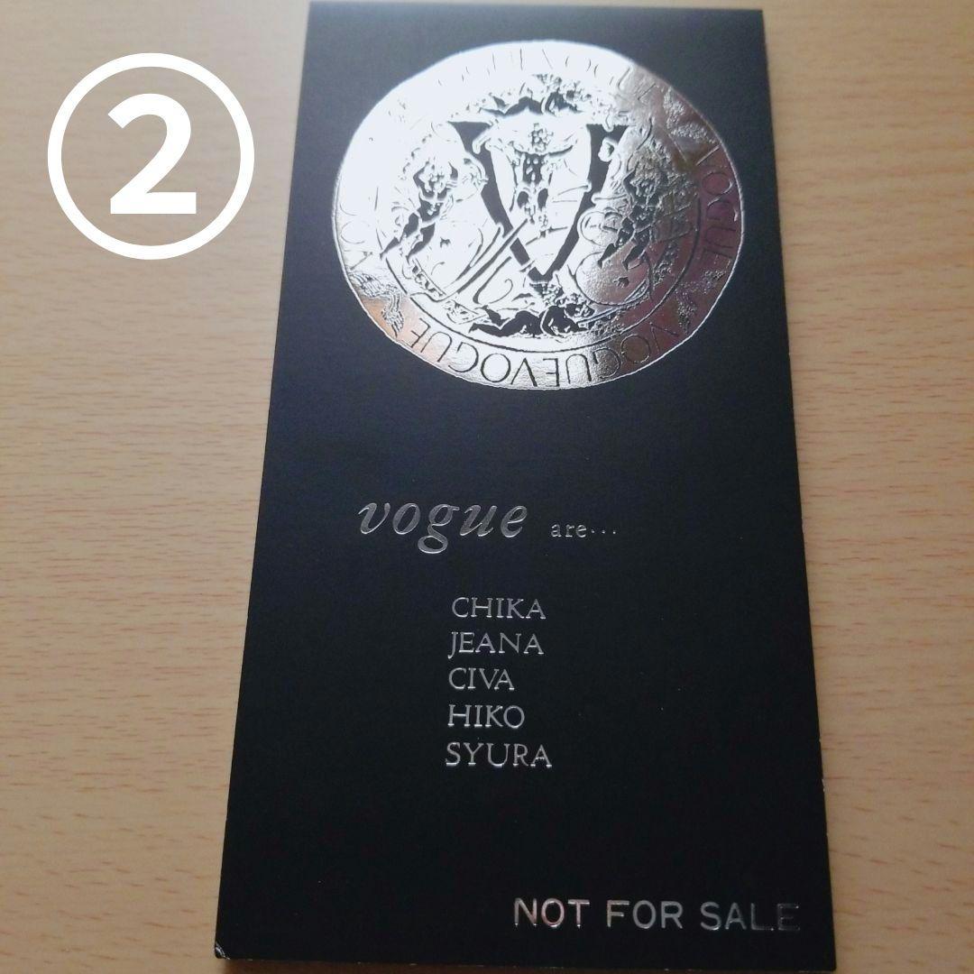 VOGUE 東名阪2DAYS TOUR 配布CD 6枚（バラ売り可）