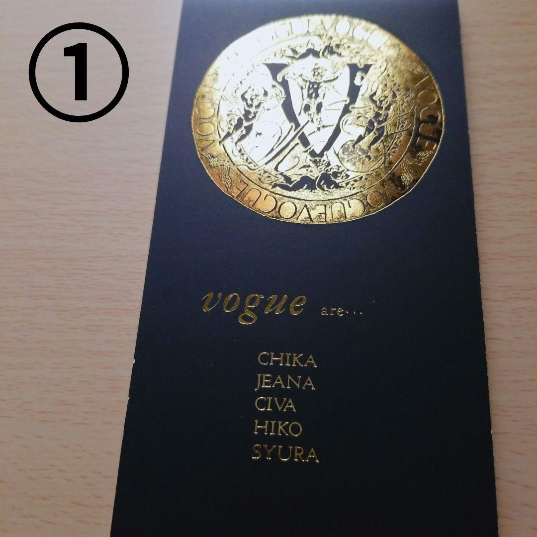 VOGUE 東名阪2DAYS TOUR 配布CD 6枚（バラ売り可）