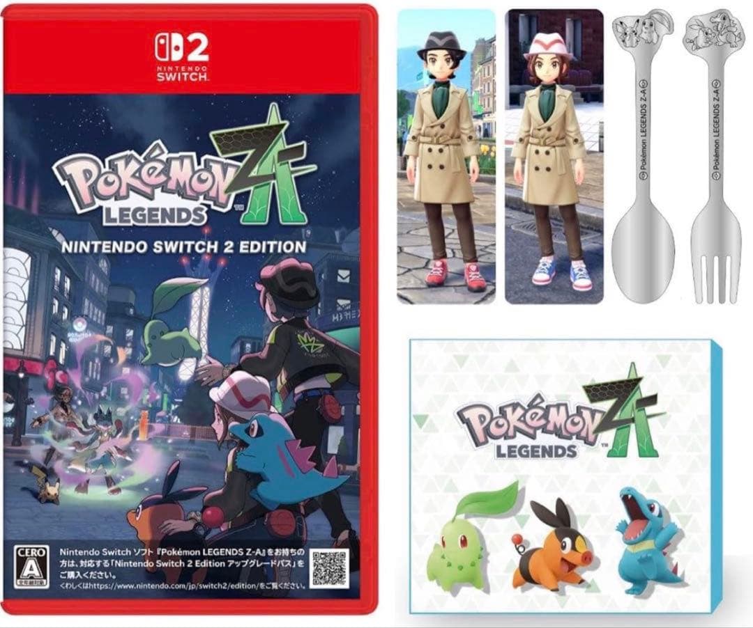 新品未使用　ポケモン レジェンズ ZA Switch2 amazon カトラリー