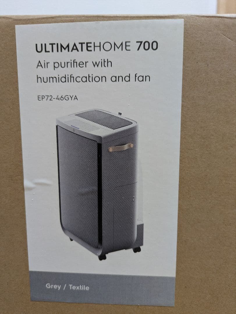 エレクトロラックス アルティメイトホーム700 加湿空気清浄機 新品未使用