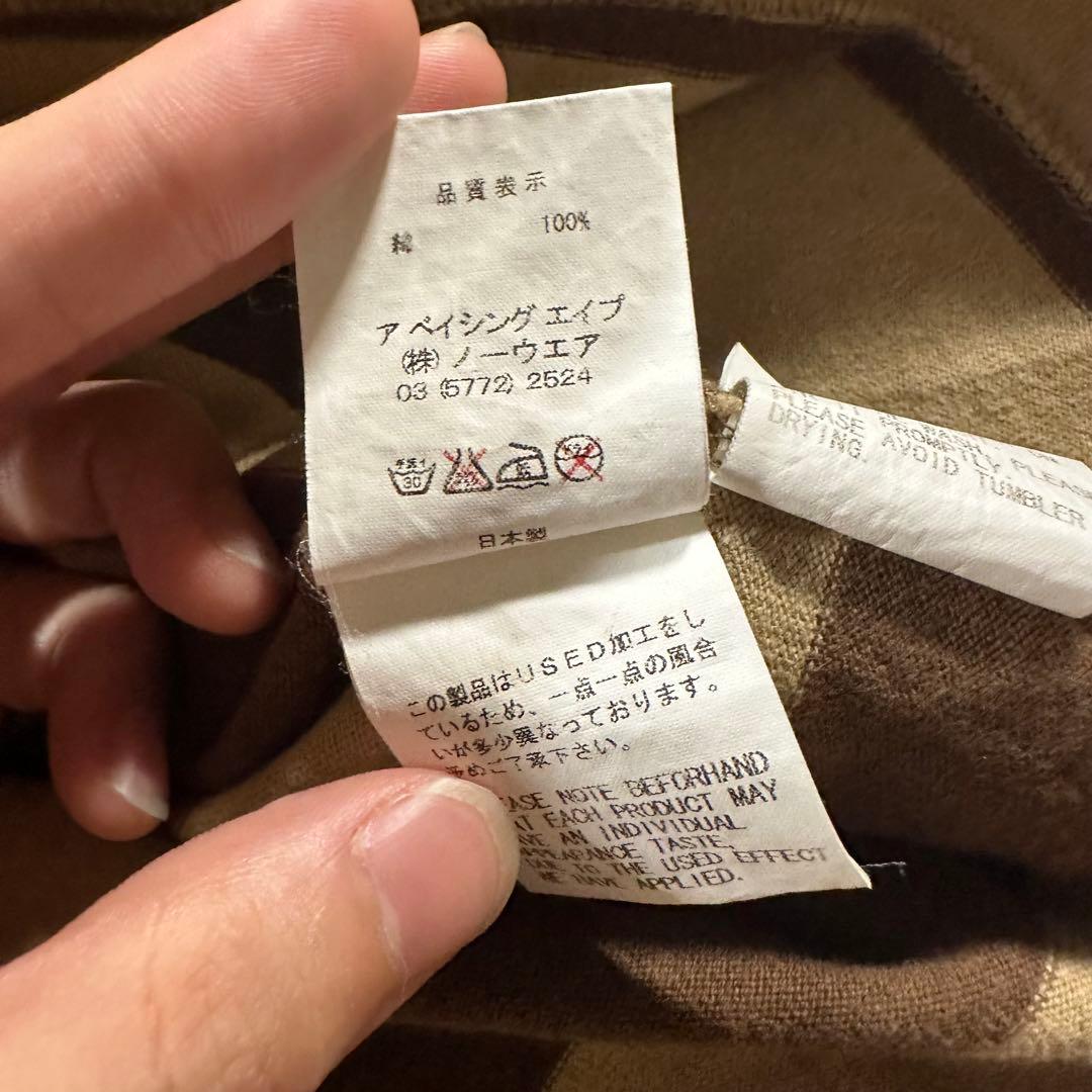 90s A BATHING APE ラガーシャツ エルボーパッチ BAPE ポロ