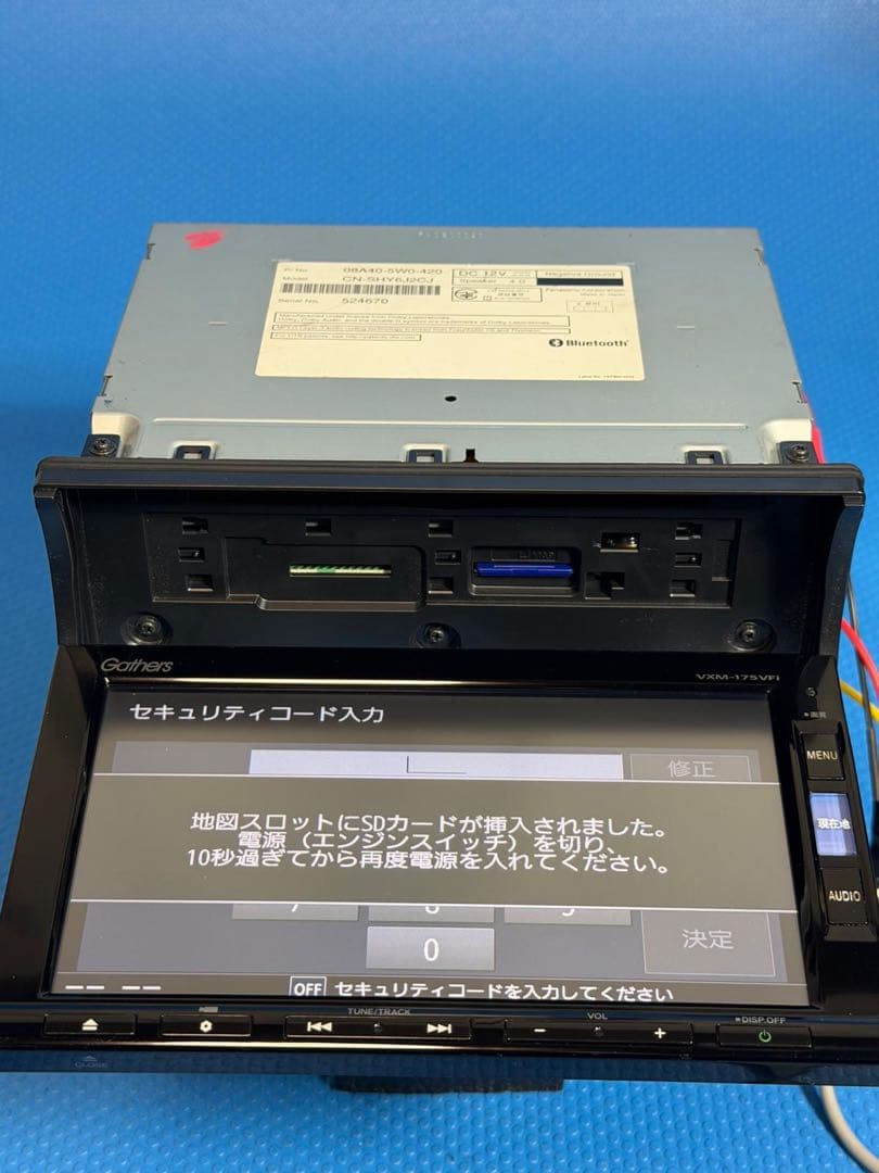 ホンダ Gathers ギャザズ VXM-175VFi 2017