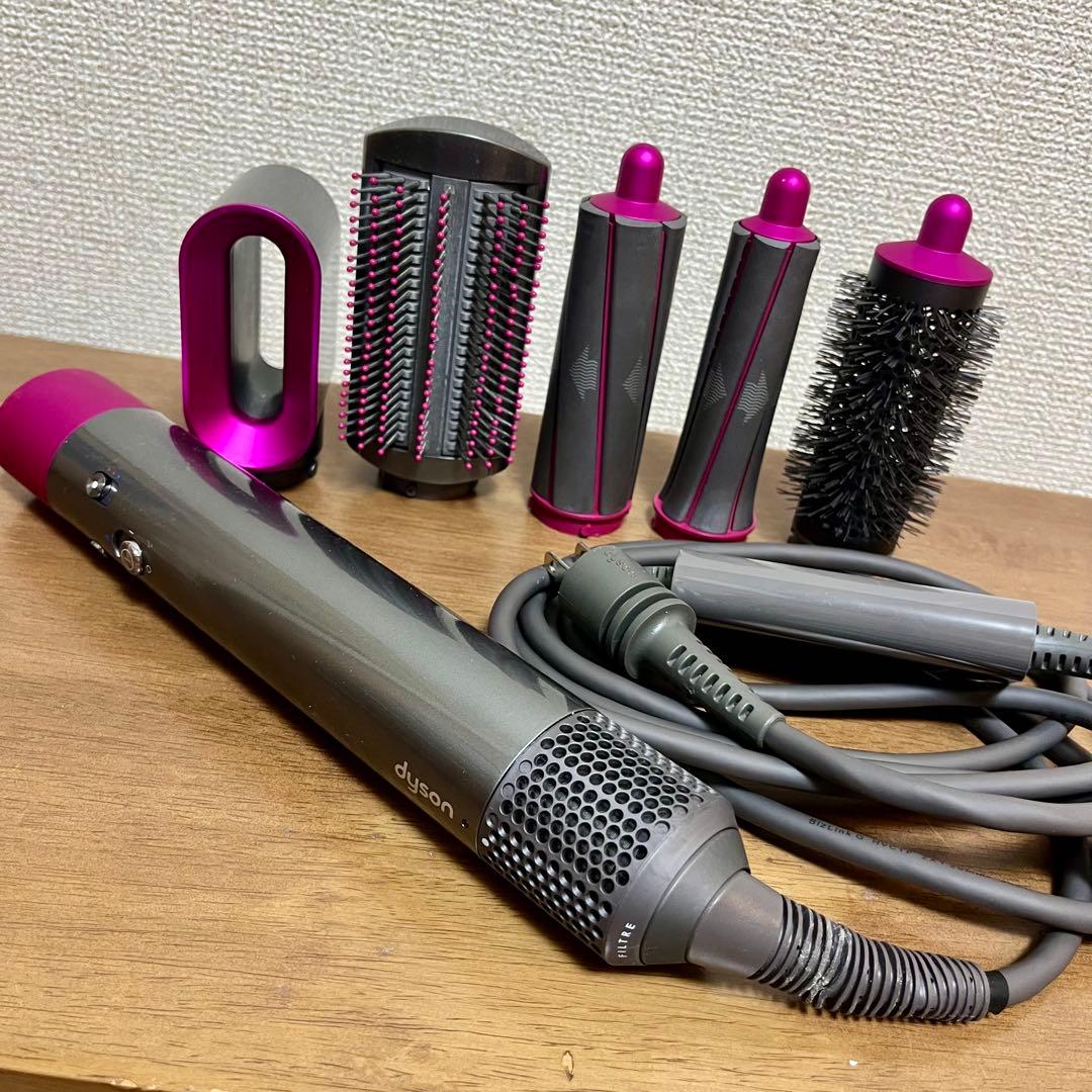 Dyson Airwrap HS01アタッチメント メンテナンス品