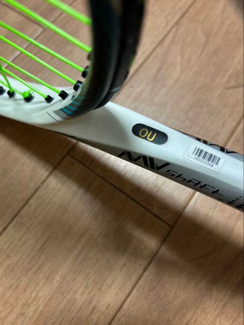 ディーフォース　uスペシャルエディション 上岡限定モデル