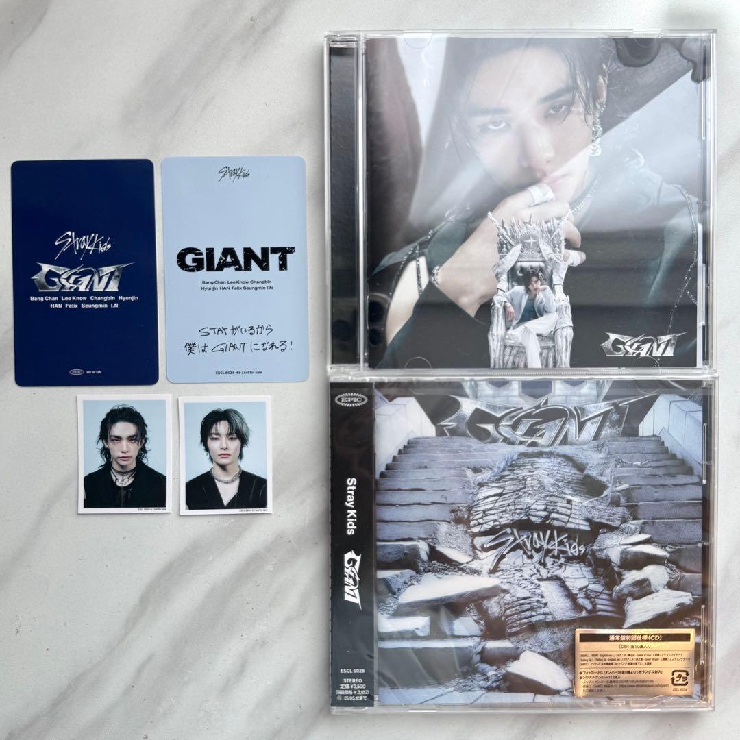 たに hollow ヒョンジン コンプ 2セット