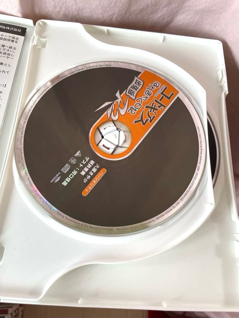 【特典付き】コードギアス　反逆のルルーシュ　R2 DVD