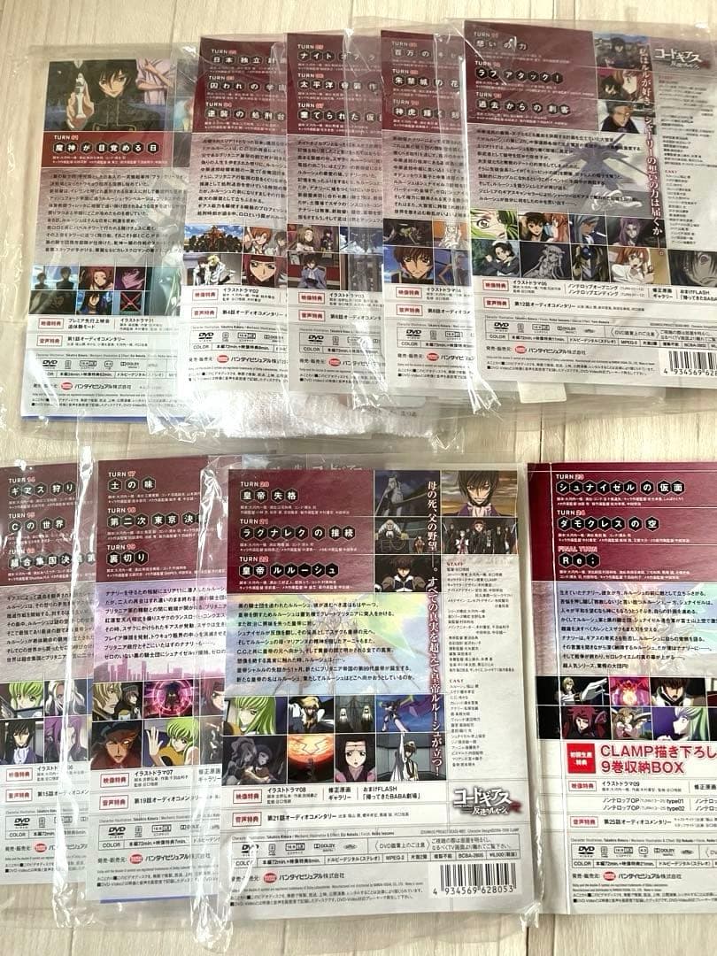 【特典付き】コードギアス　反逆のルルーシュ　R2 DVD