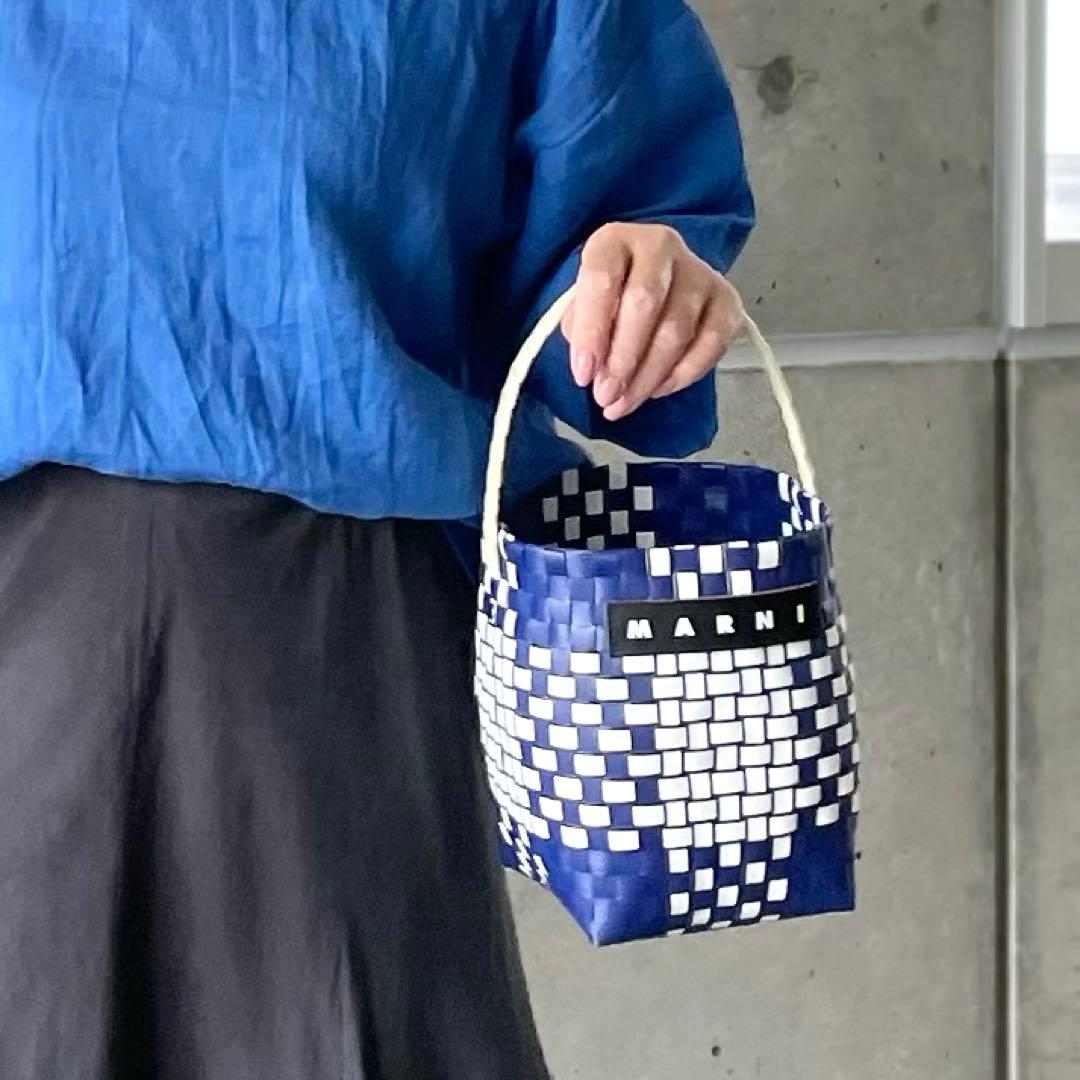 MARNI マルニ　ワンハンドル バスケットバック　かごバック