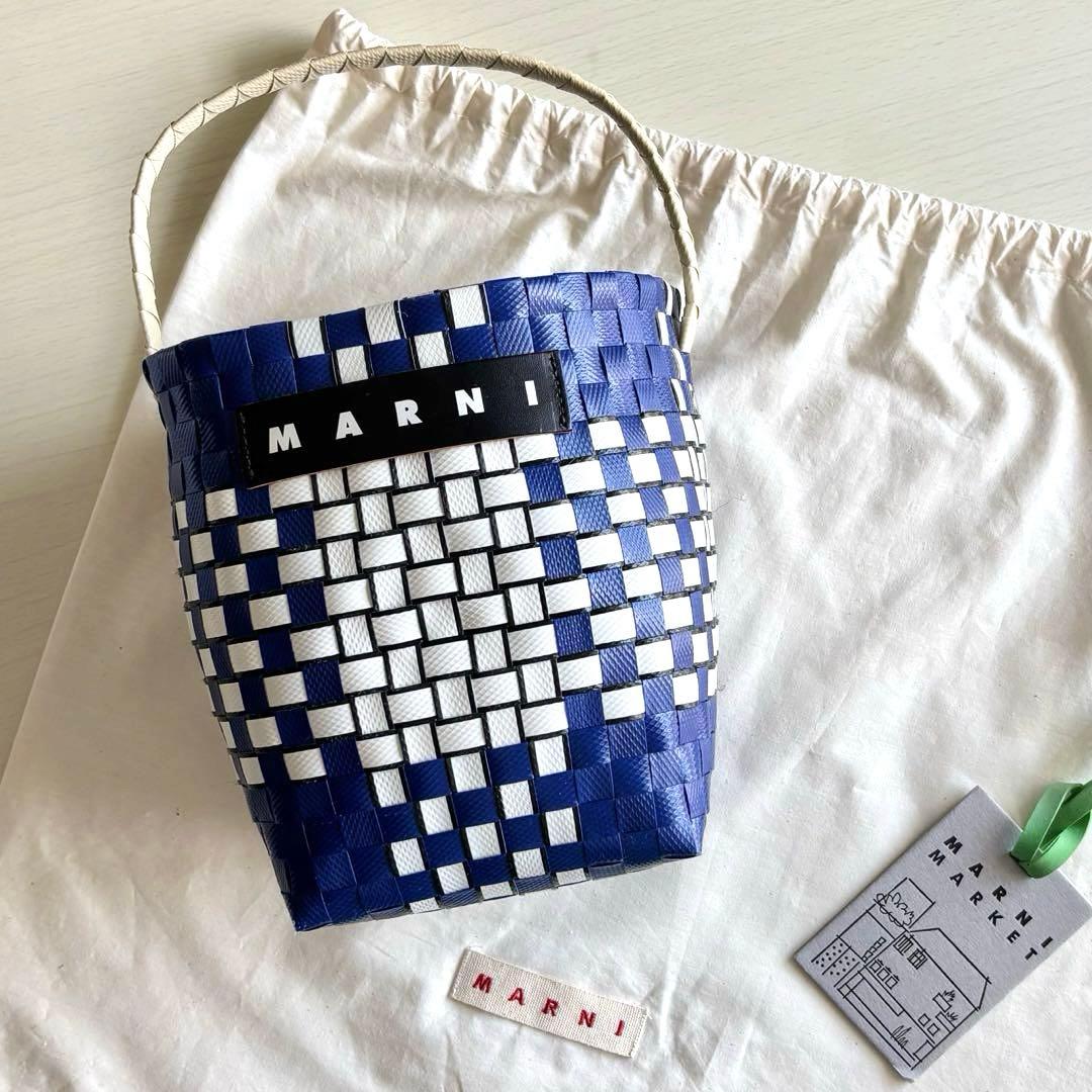 MARNI マルニ　ワンハンドル バスケットバック　かごバック
