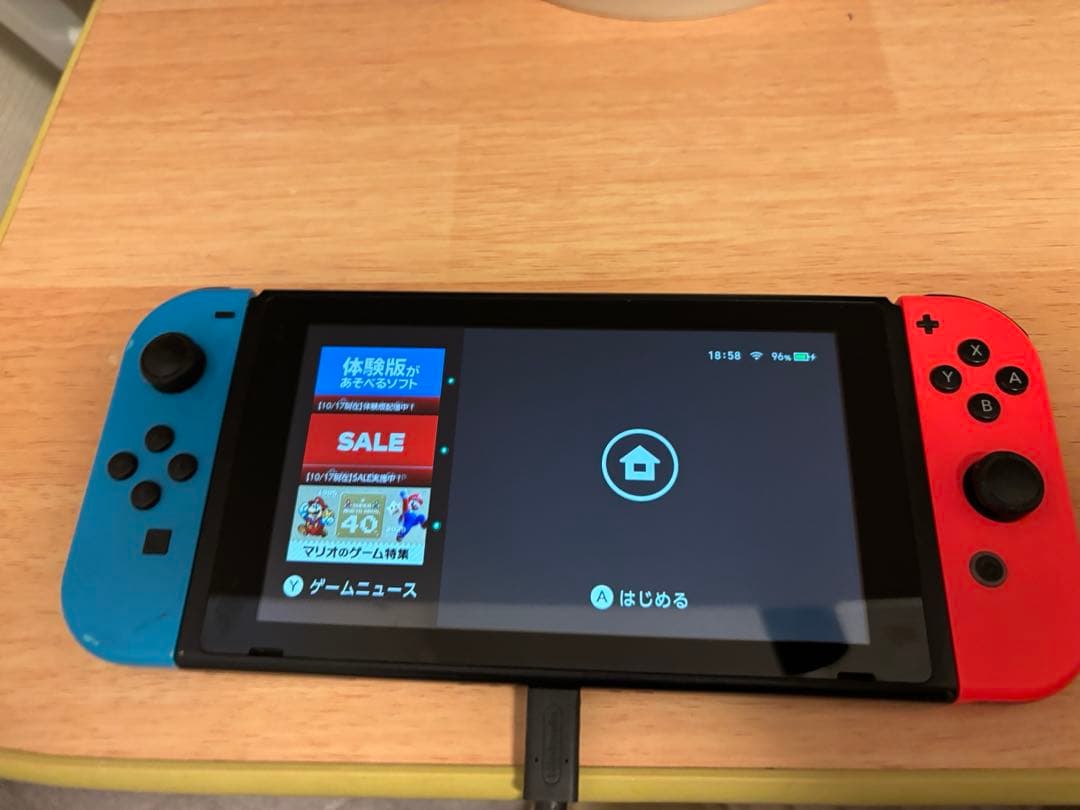 【値下げ中】Nintendo Switch 一式