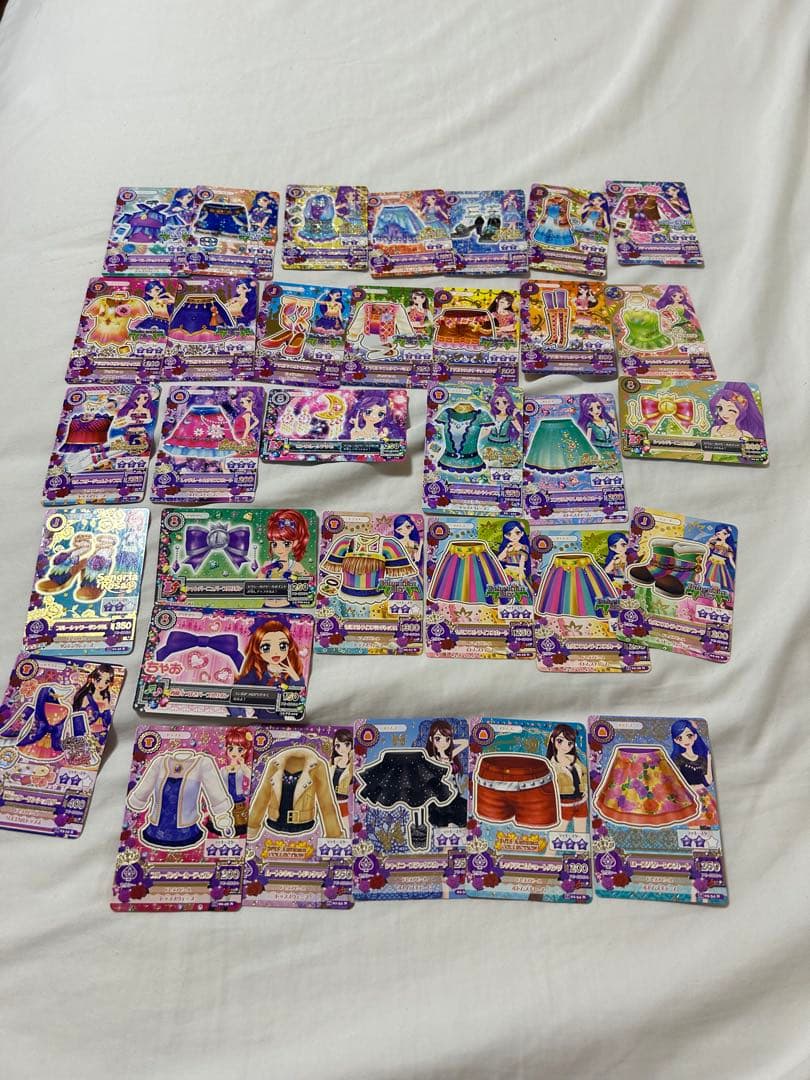 【アイカツ】プレミアムカード キャンペーンカード 星座