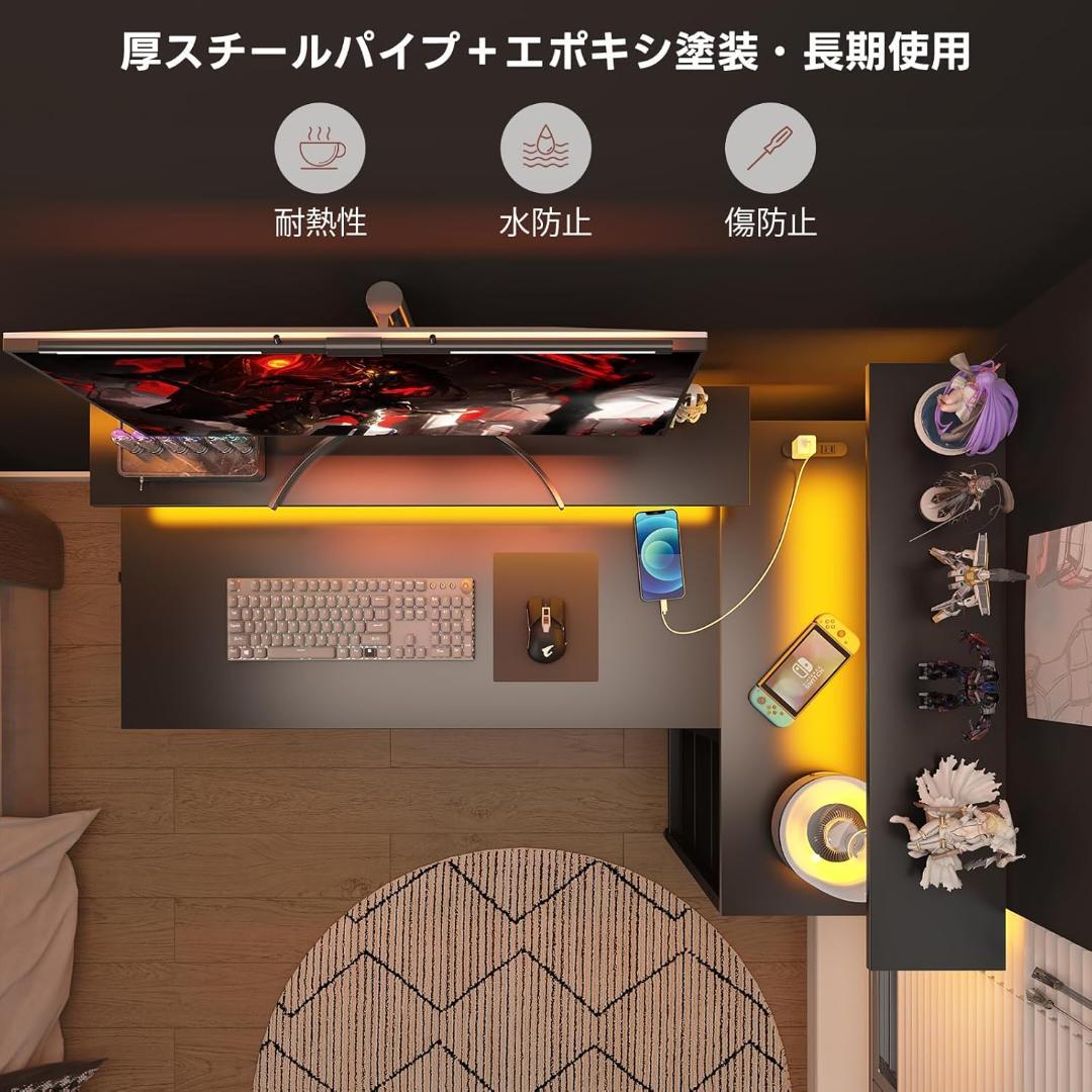 PCパソコンデスク モニター台2個付き 高さ7段階調節 幅130cm ブラック