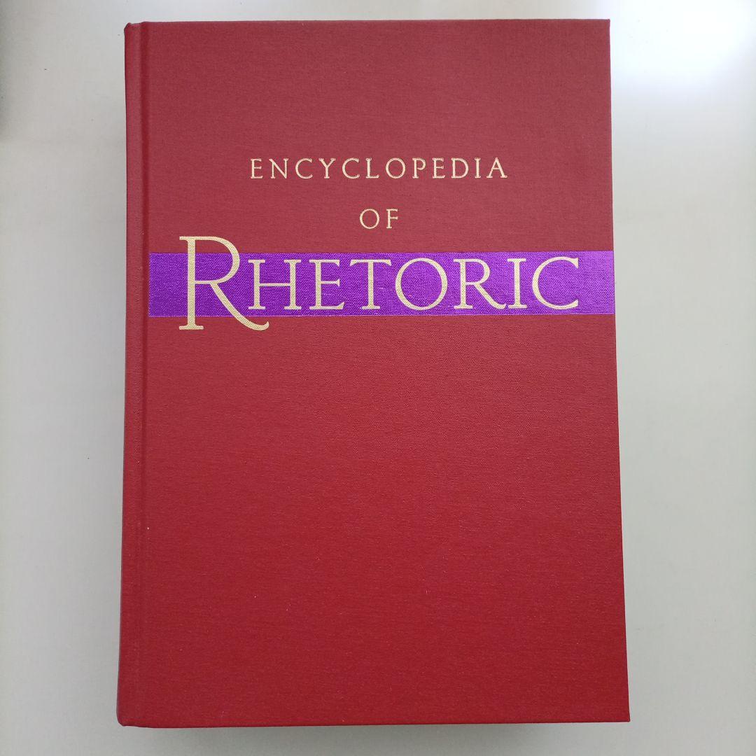 Encyclopedia of Rhetoric　レトリック事典