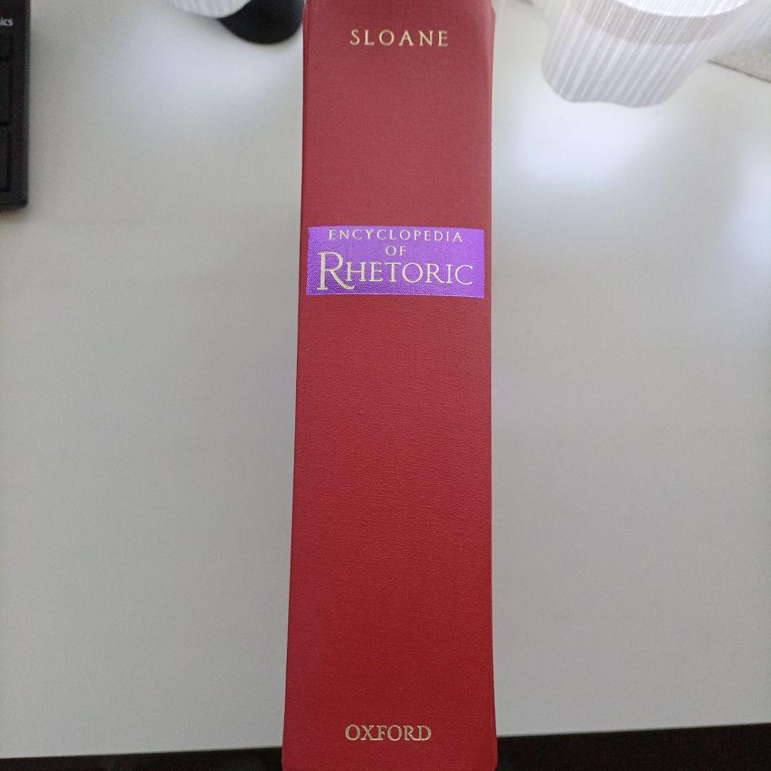 Encyclopedia of Rhetoric　レトリック事典