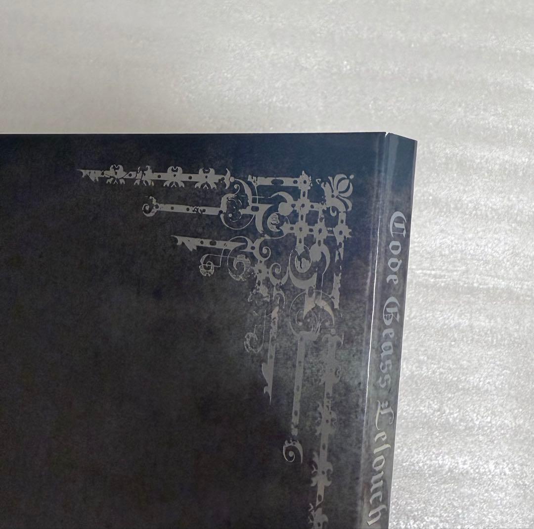 【コードギアス】豪華設定資料集　反逆のルルーシュ