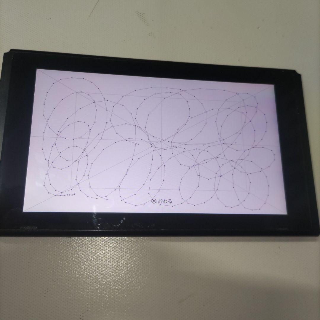 【少し訳あり】Nintendo Switch 本体 未対策機