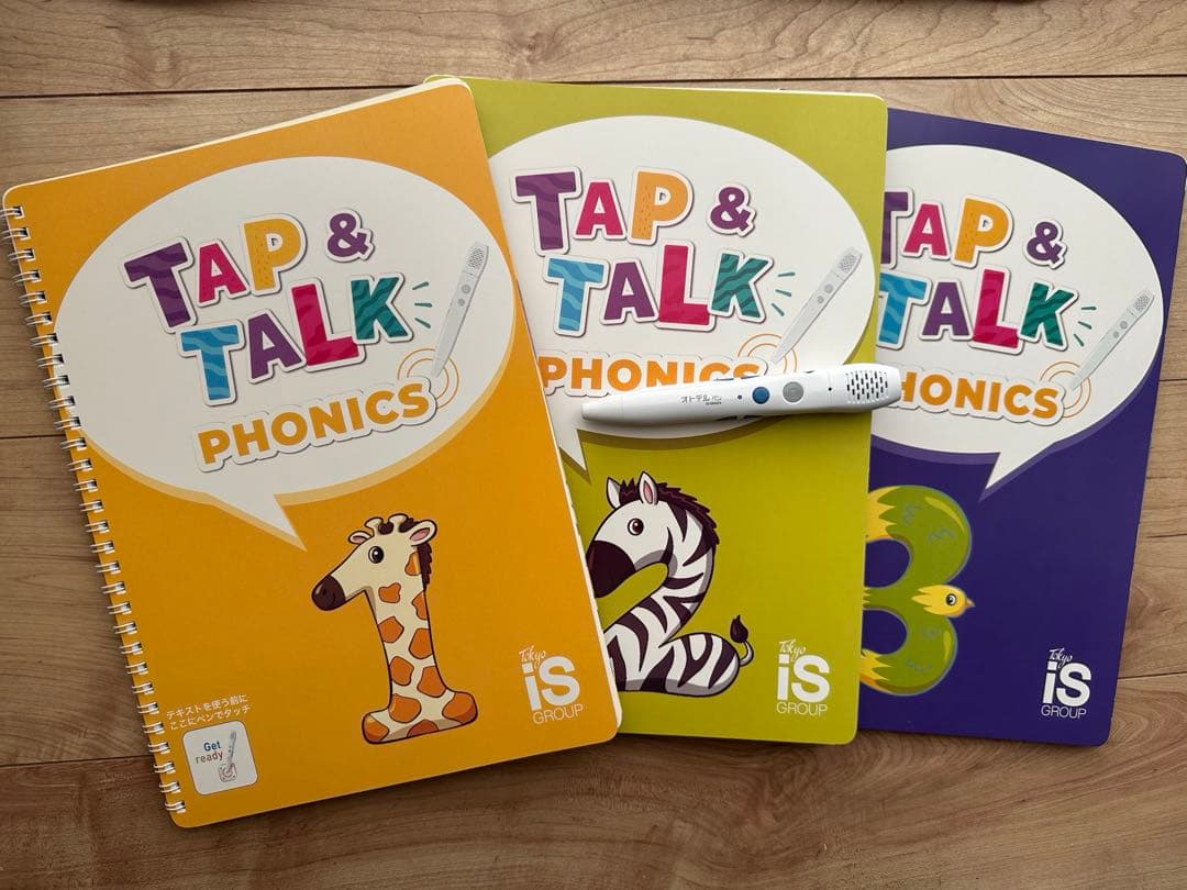 Tap & Talk Phonics タッチペン付き3冊セット