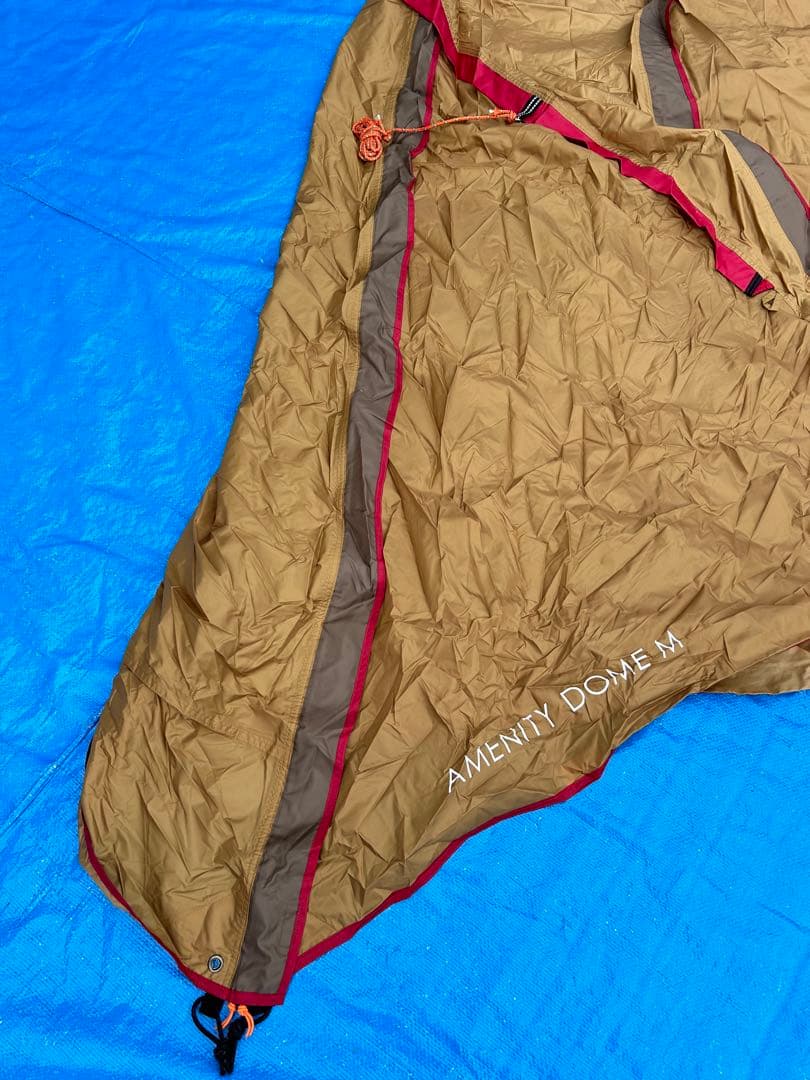 【美品】スノーピーク アメニティドームM SDE-001RH