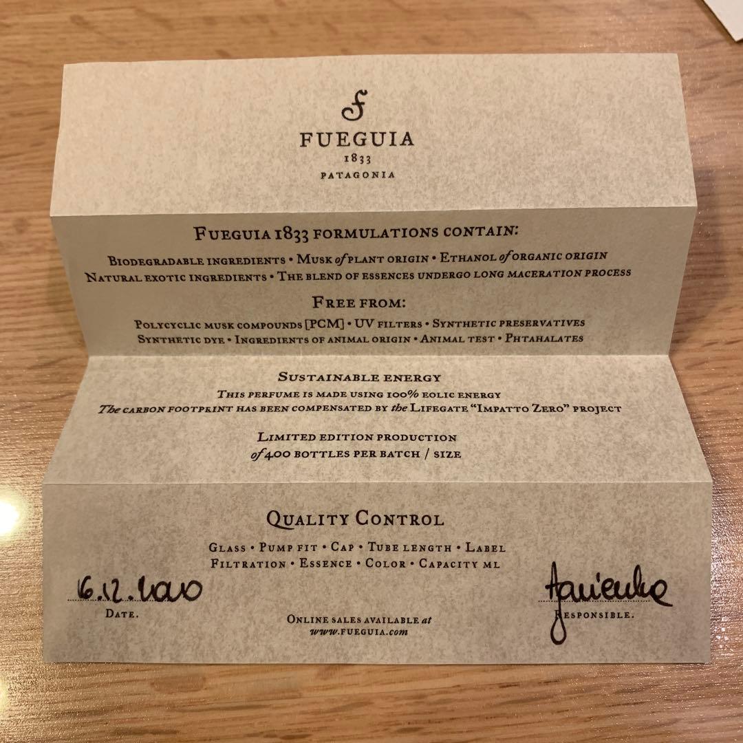 【未使用に近い】フエギア1833 パイサヘ Paisaje 30ml